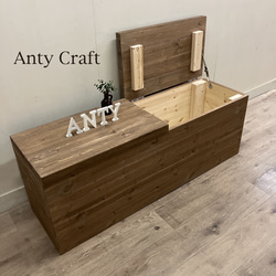 引取可能】木製パーティション 店舗什器 3面タイプ UN 幅45cm×3面 完成