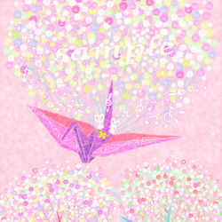 折り鶴に乗って＊うさぎ絵（A4アートポスター） その他アート ゆきのれ 