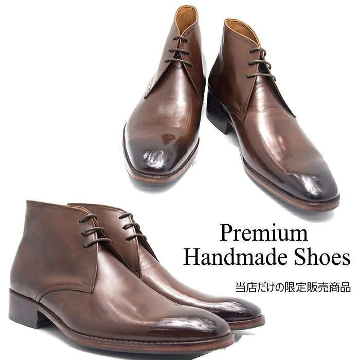 本革ソール レザーブーツ ブ レザーシューズ  オーダーシューズ メンズブーツ レザーブーツ 本革靴  las