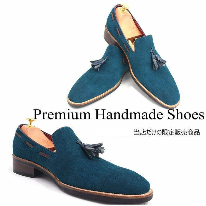 レザーローファー タッセルローファー おしゃれ オーダーシューズ メンズシューズ レザーシューズ 本革靴  las