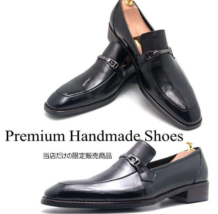 レザーシューズ ビジネスユーズ ローファー おしゃれ オーダーシューズ メンズシューズ レザーシューズ 本革靴  las