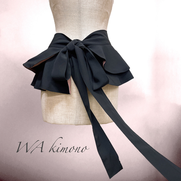 リバーシブル 黒裏ピンク フリル サッシュベルト リボン W67〜87cm 太ベルト 着物リメイク リボン N71109 1枚目の画像