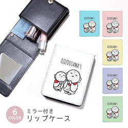 ほぼ全機種対応 スマホケース 手帳型 プリン レトロプリン 昭和レトロ