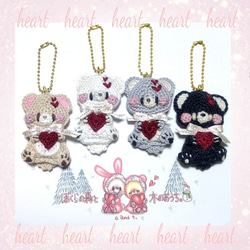 ☆【受注制作】うさぎちゃんのあみぐるみヘアゴム2本セット☆送料無料