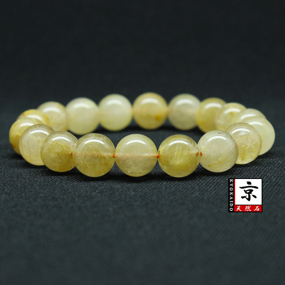 ゴールドルチル【GHB122】 11mm 35g 一点物【クリーミーなカラーが綺麗なルチルクォーツブレスレット】京海堂