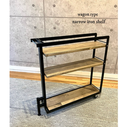 ウィスキーラック 男前インテリア 棚 インダストリアル 収納 お酒