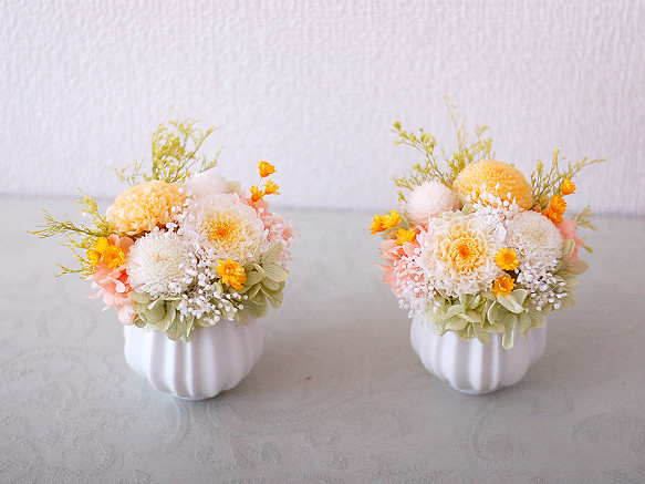 【仏花】丸みが可憐なミニミニ対セット（ビタミンカラータイプ）【供花】