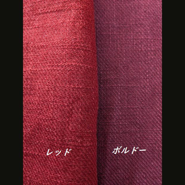 スタンドフリル　スキッパー　プルオーバー　ブラウス　リネン