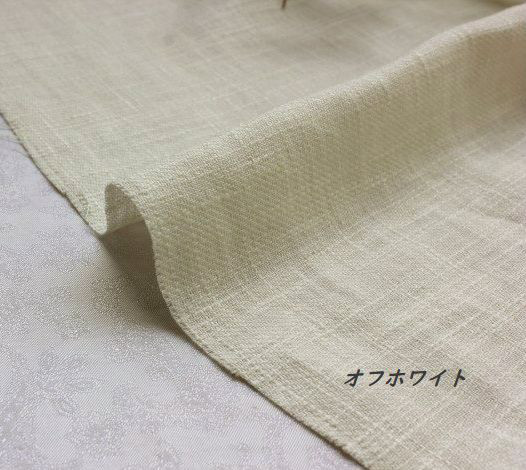 スタンドフリル　スキッパー　プルオーバー　ブラウス　リネン