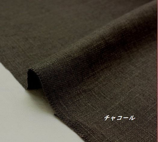 スタンドフリル　スキッパー　プルオーバー　ブラウス　リネン