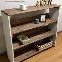 サイズオーダー可】【引取可能】リビング収納 おもちゃ収納 （収納