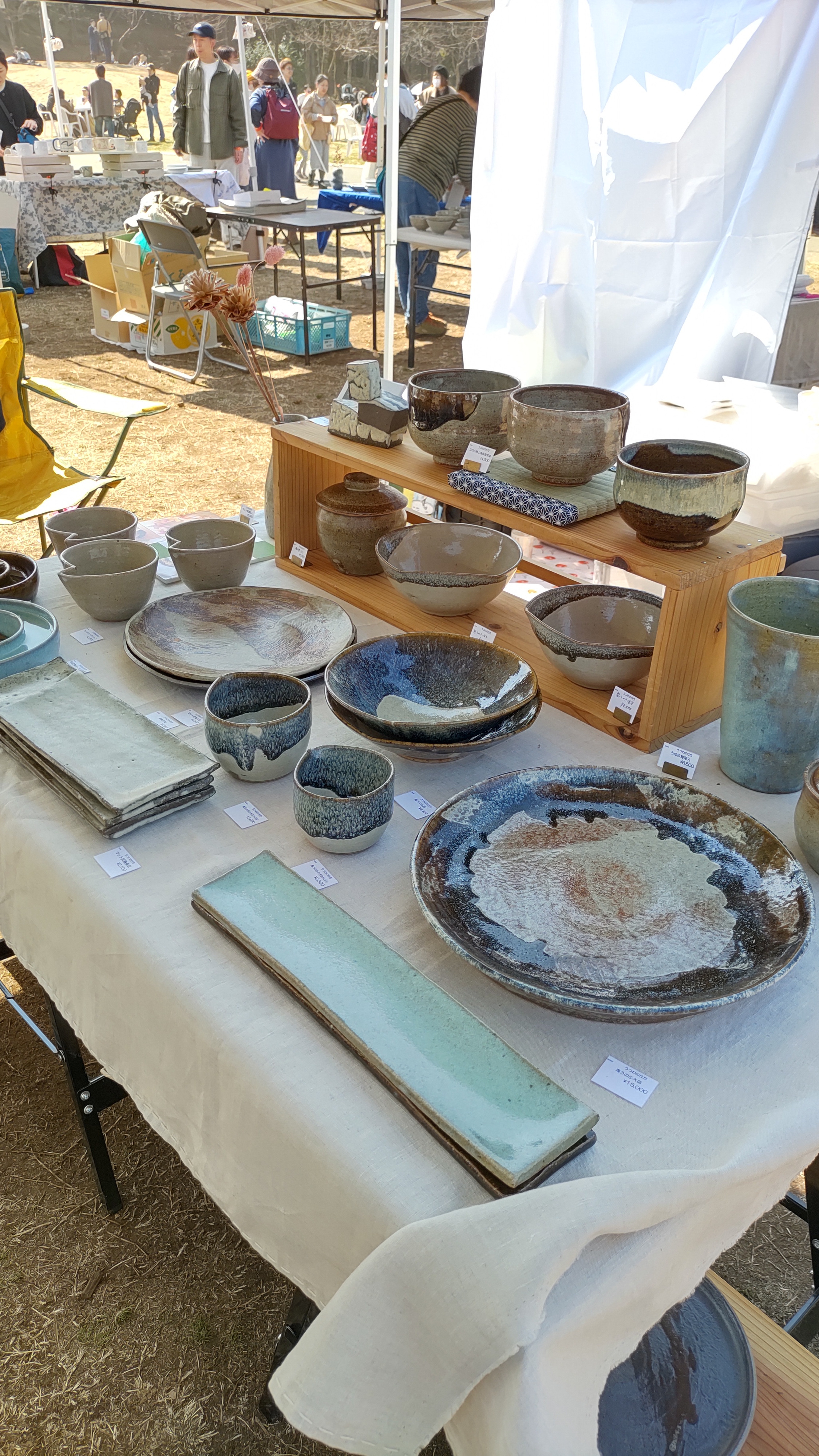 新春福袋！鬼うのふの大皿(豆皿付）