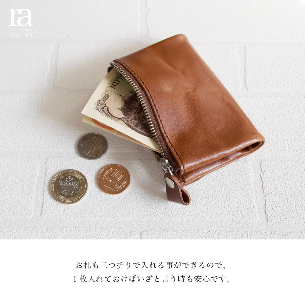 １個３役!! 国産高級レザーのマルチケース / 本革 栃木レザー 小さい財布 小銭入れ カードケース キーケース gergana.siteforgestudio.com