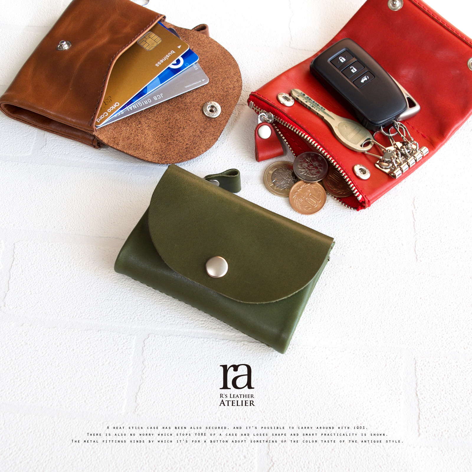 １個３役!! 国産高級レザーのマルチケース / 本革 栃木レザー 小さい財布 小銭入れ カードケース キーケース