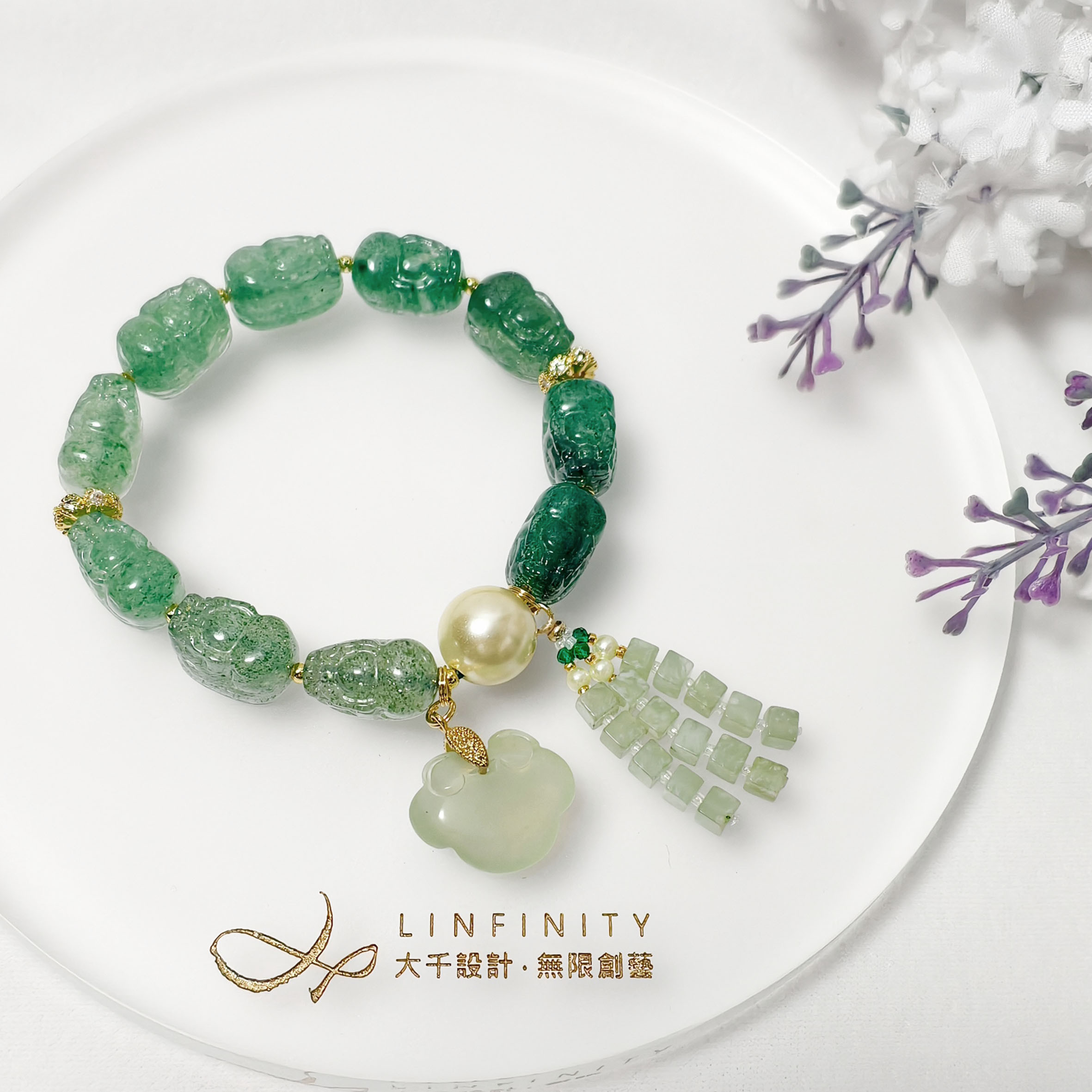 ✦❀ 新年をお迎えください | 宝石 50% オフ ❀✦ 最高級グリーンストロベリークリスタル貔貅グラデーション秀岩翡翠如意ゴー