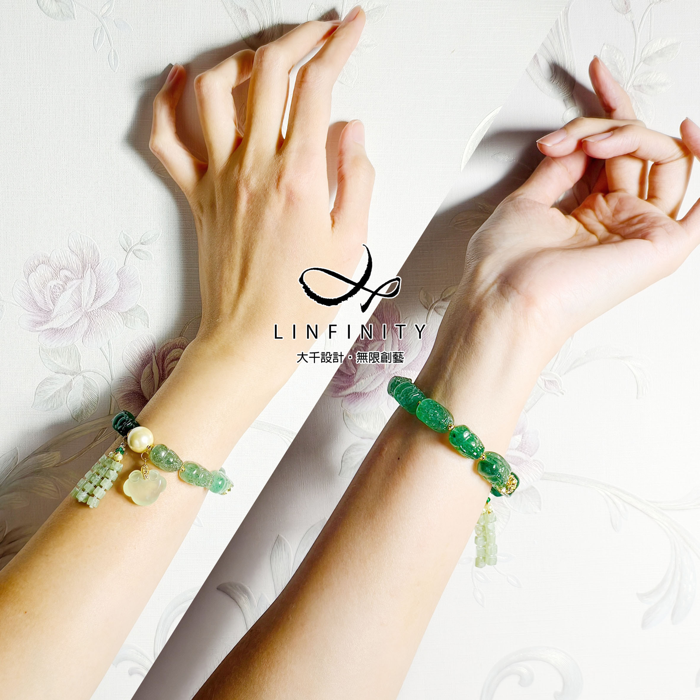 ✦❀ 新年をお迎えください | 宝石 50% オフ ❀✦ 最高級グリーンストロベリークリスタル貔貅グラデーション秀岩翡翠如意ゴー