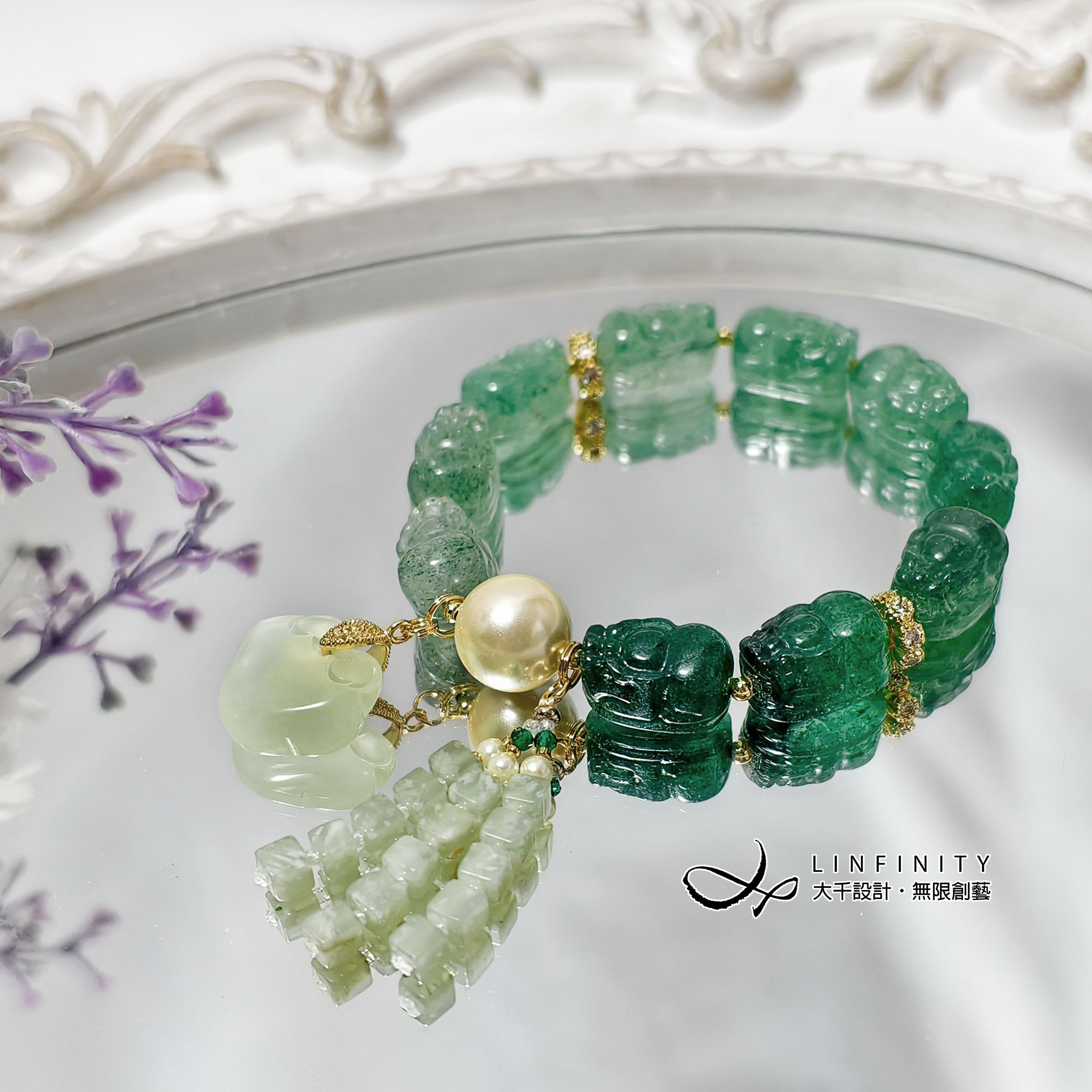 ✦❀ 新年をお迎えください | 宝石 50% オフ ❀✦ 最高級グリーンストロベリークリスタル貔貅グラデーション秀岩翡翠如意ゴー