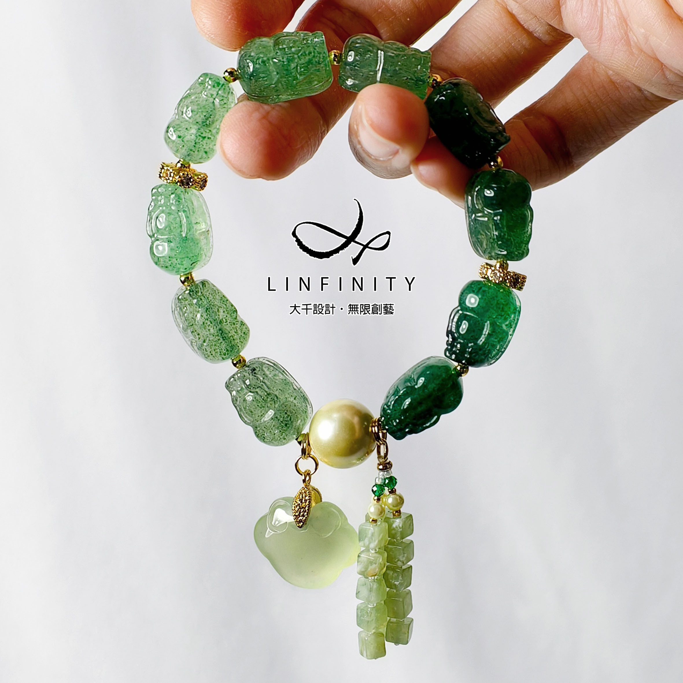 ✦❀ 新年をお迎えください | 宝石 50% オフ ❀✦ 最高級グリーンストロベリークリスタル貔貅グラデーション秀岩翡翠如意ゴー