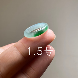 RS5-94 上品 宝石質 深緑 ミャンマー産天然 A貨 本翡翠 ルース 裸石