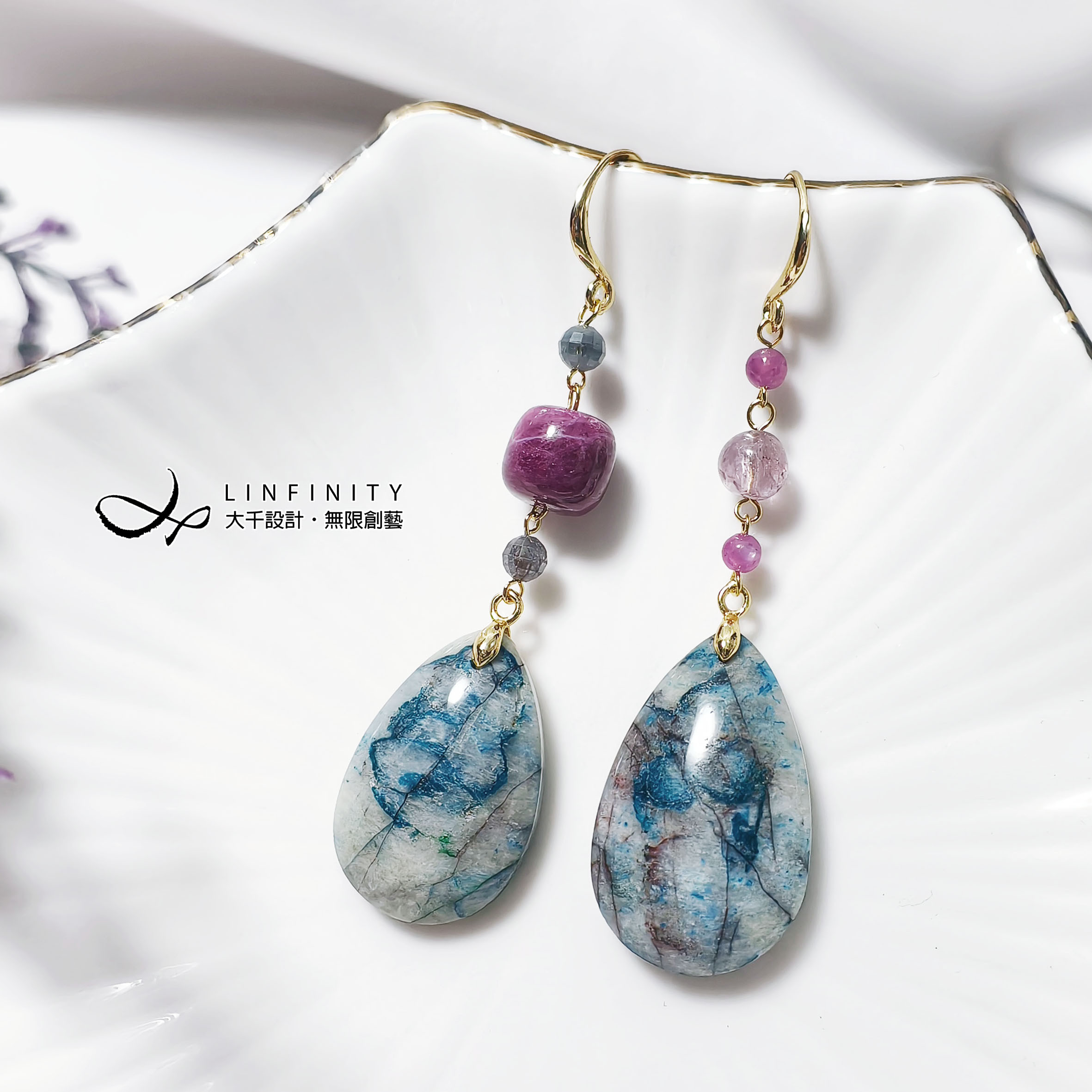 ✦❀ 新年のお祝い | 宝石 50% オフ ❀✦ 希少なブルー銅鉱石、フェニックスストーン、ルビースピネル、豊富な宝石のイヤリン