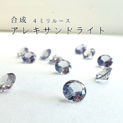 アイアンローズ(ヘマタイト)共生・水晶クラスター原石～Type.A