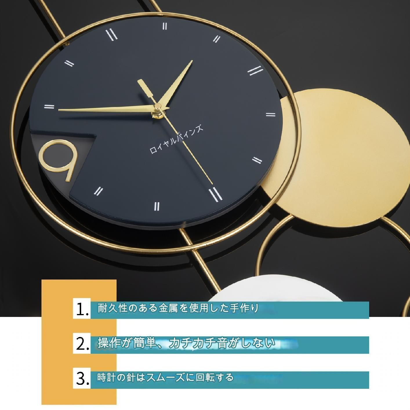 掛け時計 壁掛け時計 リビングルーム 静音 時計 オシャレ 北欧 アナログ アンティーク 装飾 おしゃれ 時計 大きい