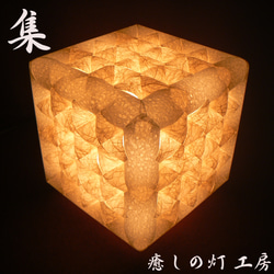 癒しの灯工房の販売中作品一覧 | ハンドメイド通販・販売のCreema