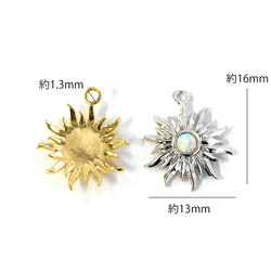 ejp933 [1 件] 精緻優雅的向日葵蛋白石吊墜 第11張的照片