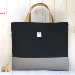 40×30レッスンバッグ 渋かっこいい 星空のクジラ×ヒッコリーデニム