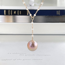 エジソンパール 淡水真珠 セミラウンド アボカドカラーの1粒パール