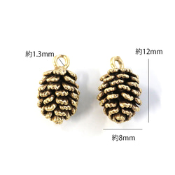 P4345 [2 件裝] 復古仿古金 16KGP 松果吊墜 第7張的照片