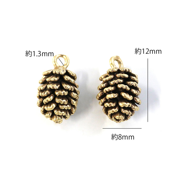 P4345 [2 件裝] 復古仿古金 16KGP 松果吊墜 第7張的照片