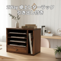 ロココ調 引き出し付き ベンチ型 収納ボックス ソファ・ベンチ OC