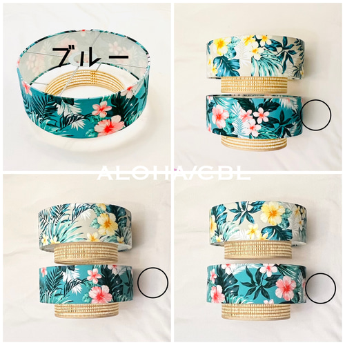 天井照明 ALOHA/CBL シーリングライト ハワイアン E26 インテリア シーリングライト 天井照明 ALOHA/CBL ハワイアン おしゃれ ランプ