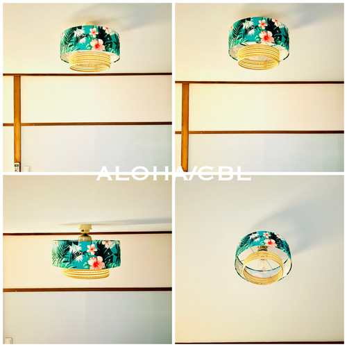 シーリングライト 天井照明 ALOHA/CBL ハワイアン おしゃれ ランプ