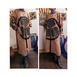 大島紬の着物からの前開きロングベスト 着物リメイク ベスト 着物