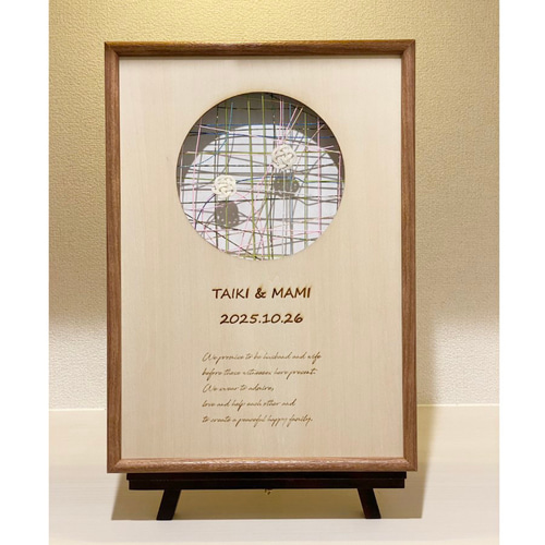 水引結婚証明書 「つながる」 オーダーメイド 和婚演出 記念品 その他