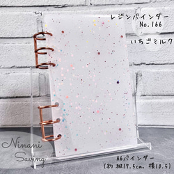 貯金リフィル A6 100 Saving challenge Box ver. その他雑貨 Ninani