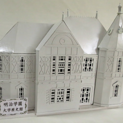 昭和レトロ洋館「西日本工業娯楽部会館」着色模型 立体・オブジェ