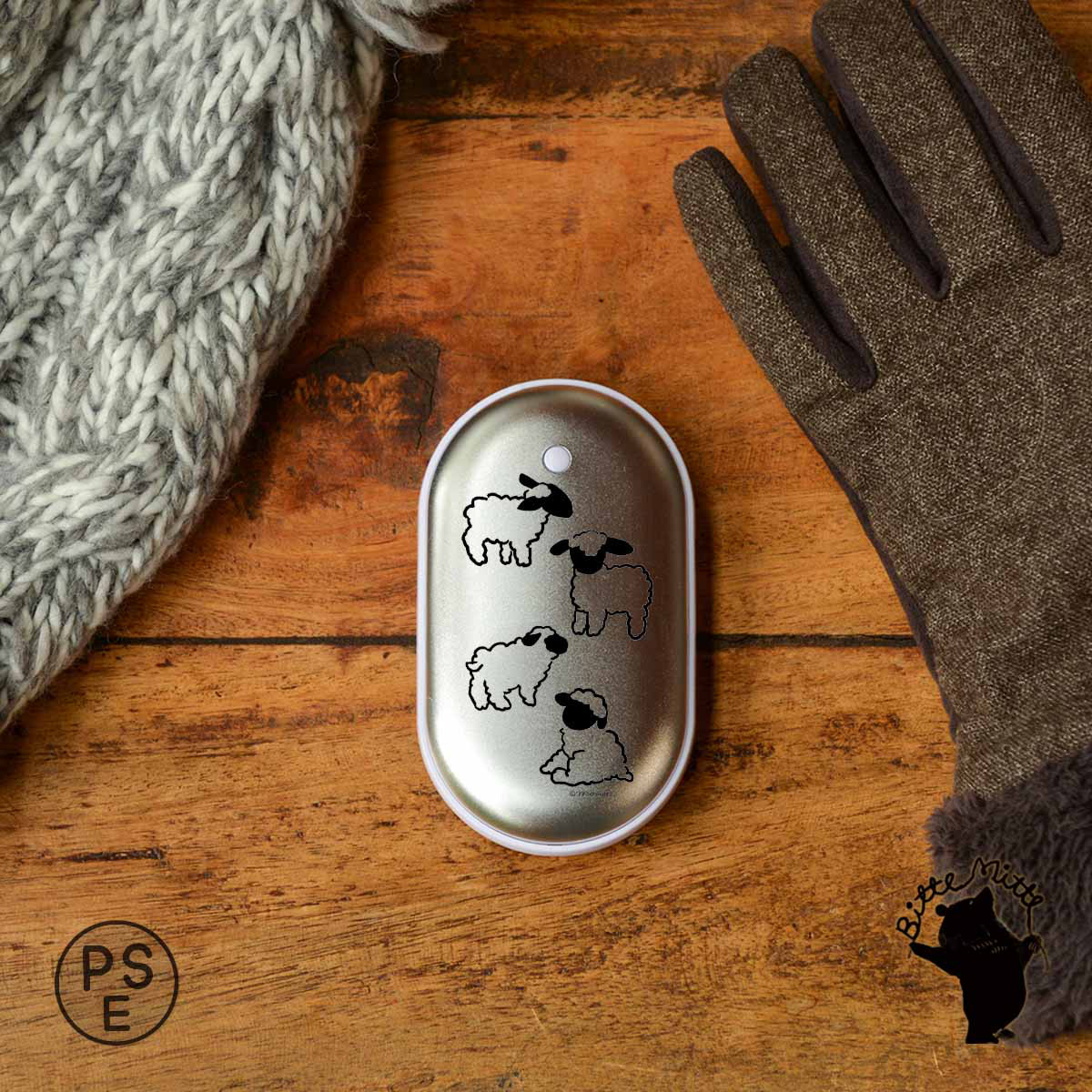 充電式カイロ ヒツジ 北欧 かわいい