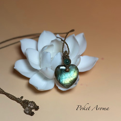 藍瑞』ブルーカイヤナイトとサファイアのマクラメペンダントネックレス