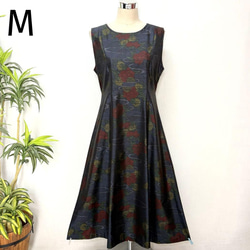 No218大島紬着物リメイク プリンセスラインフレアーワンピ サリー No218大島紬着物リメイク プリンセスラインフレアーワンピ サリー様専用