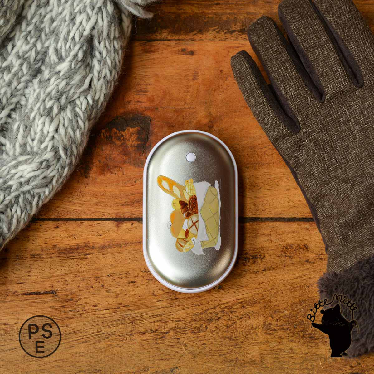 充電式カイロ パン