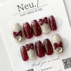 シルキーマグガラスフレンチキルティングネイル ネイルチップ（つけ爪