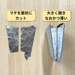 大きく開いて使いやすい！ マチ付き 極小長財布 8枚カードポケット 編み込みエンボスレザー ゴールド 6枚目の画像