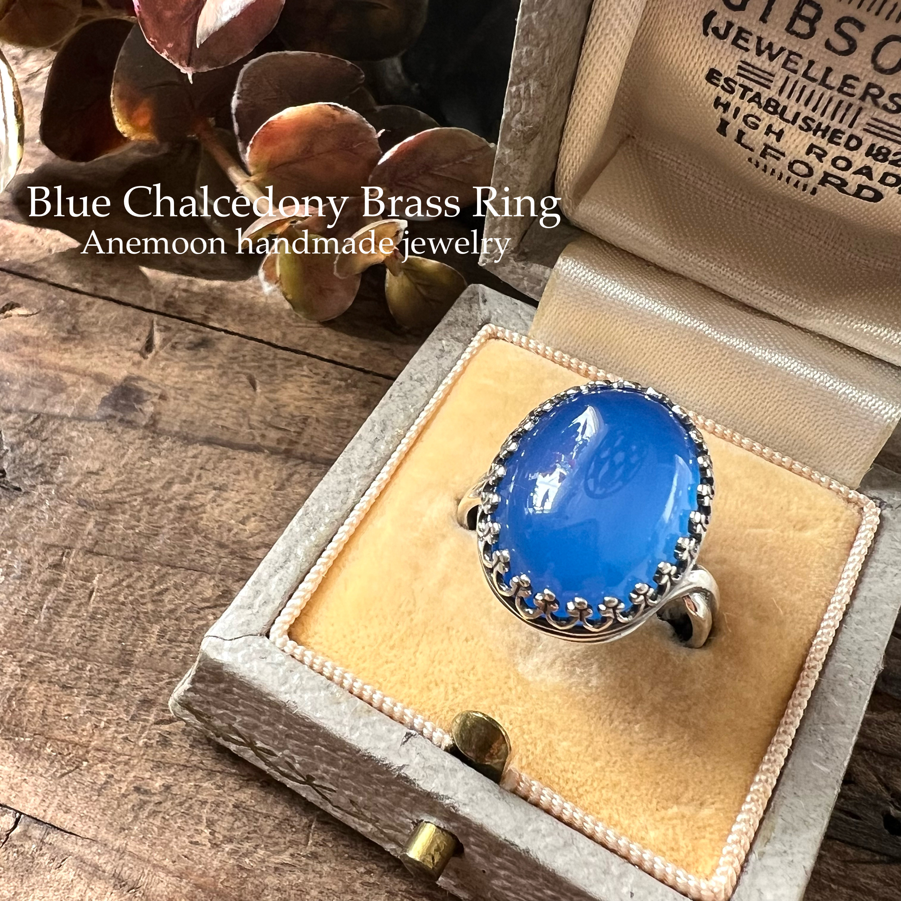 【深海の青を纏う･:*大粒ブルーカルセドニーのクラウンリング】艶やか天然石 16×12 mmフリーサイズ