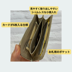 大きく開いて使いやすい！ マチ付き コンパクト財布 ハーフ 編み込みエンボスレザー シルバー 6枚目の画像