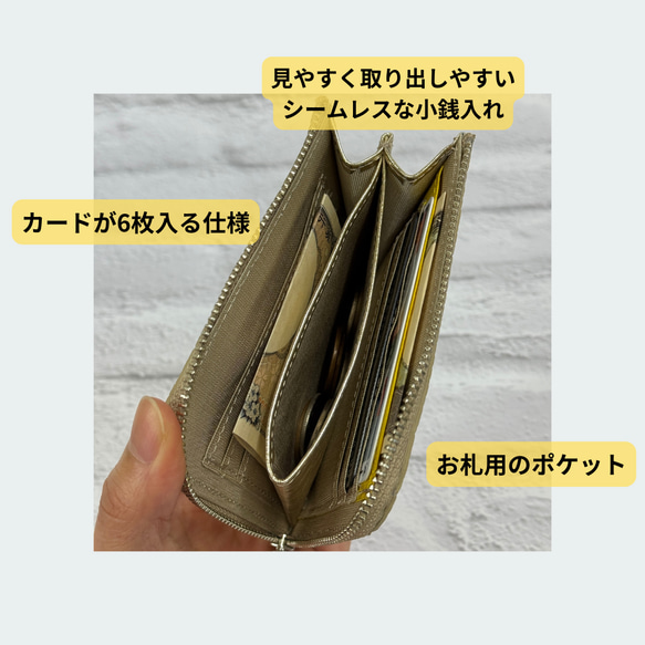 大きく開いて使いやすい！ マチ付き コンパクト財布 ハーフ 編み込みエンボスレザー シルバー 6枚目の画像