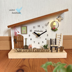 期間限定値下げ3000円引き】【文字入れ】大きな骨型 壁掛け時計 静音