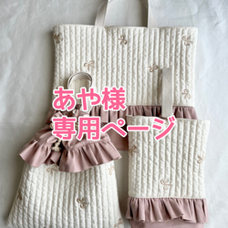 7fb4257ab6a12c13f1699b7194d782